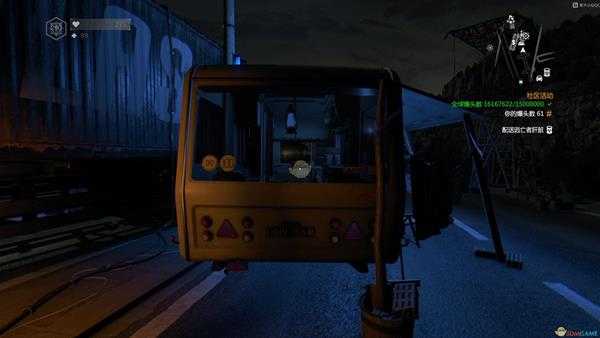 《消逝的光芒》信徒农村大桥上安全区盘点