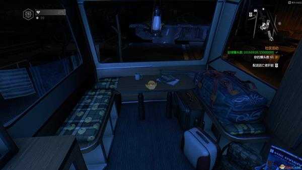 《消逝的光芒》信徒农村大桥上安全区盘点