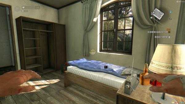 《消逝的光芒》信徒dlc白塔旁的安全区盘点