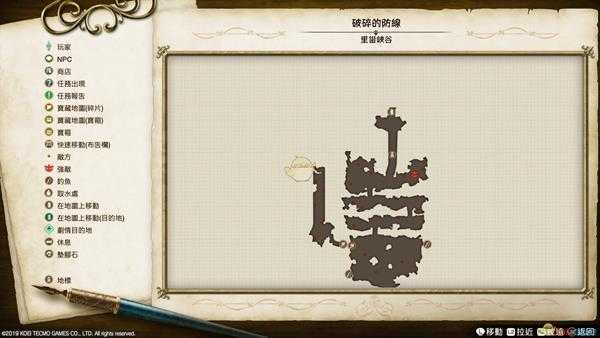 《莱莎的炼金工房》全地图地标一览