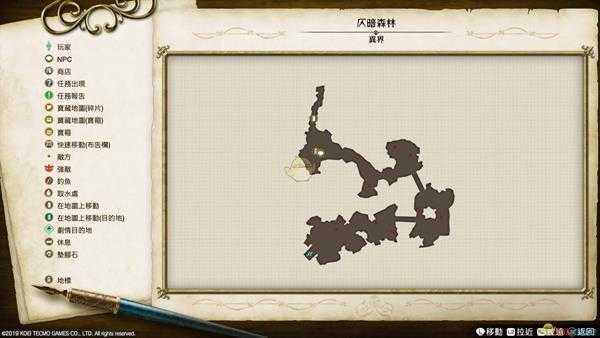 《莱莎的炼金工房》全地图地标一览