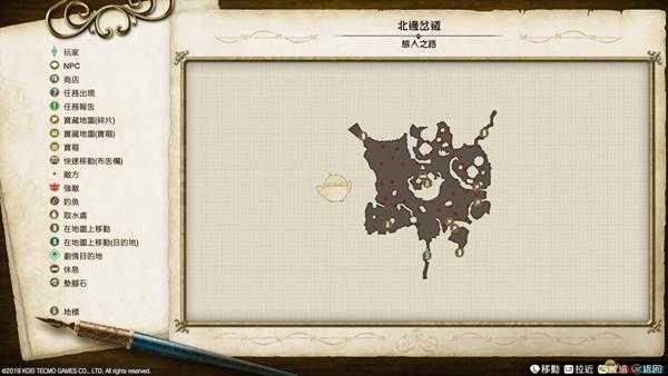 《莱莎的炼金工房》全地图地标一览