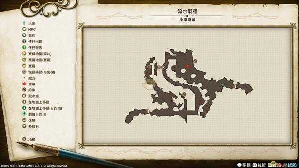 《莱莎的炼金工房》全地图地标一览