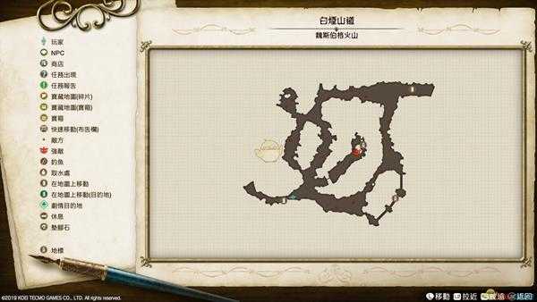 《莱莎的炼金工房》全地图地标一览