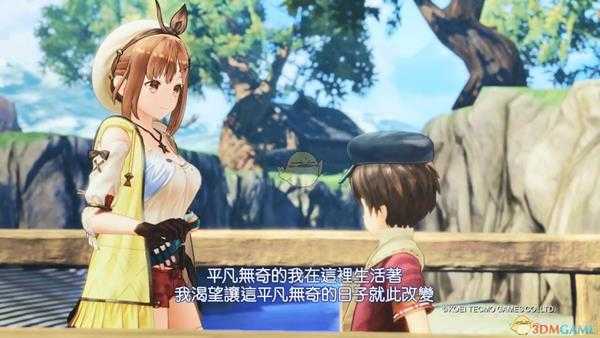 《莱莎的炼金工房》精神夜石合成方法介绍