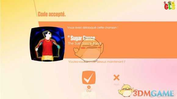 《舞力全开2018》解锁隐藏歌曲的方法