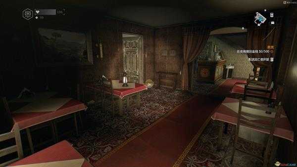 《消逝的光芒》大坝旁安全区盘点