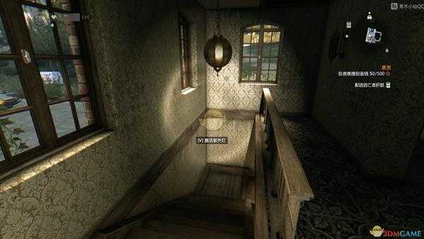 《消逝的光芒》大坝旁安全区盘点