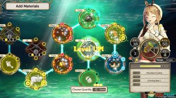 《莱莎的炼金工房：常暗女王与秘密藏身处》游戏全密码分享