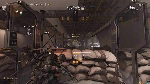 《全境封锁2》TU6要啥有啥全能套配装指南