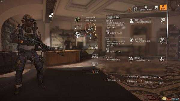 《全境封锁2》六炸90CD+弹头终极电工毕业配装一览