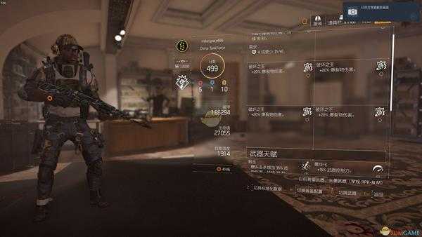 《全境封锁2》六炸90CD+弹头终极电工毕业配装一览