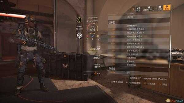 《全境封锁2》六炸90CD+弹头终极电工毕业配装一览