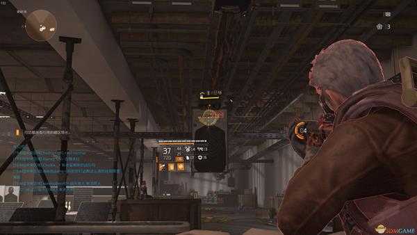 《全境封锁2》TU6初步火体精伤爆头套配装一览