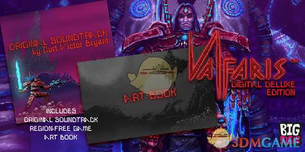 《Valfaris》好玩吗 游戏特色玩法推荐