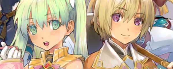 符文工房4巨大化作物怎么种