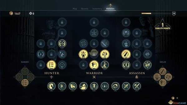 《刺客信条：奥德赛》使用长矛时+30%伤害铭文获得指南