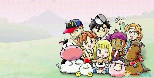 《牧场物语：矿石镇的伙伴们》艾丽喜欢物品分享