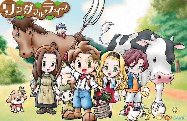 《牧场物语：矿石镇的伙伴们》达特喜欢物品分享