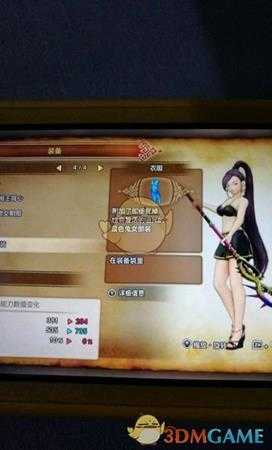 《勇者斗恶龙11S》公主无限复活方法分享