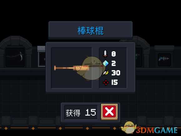 《元气骑士》棒球棍属性特点详解