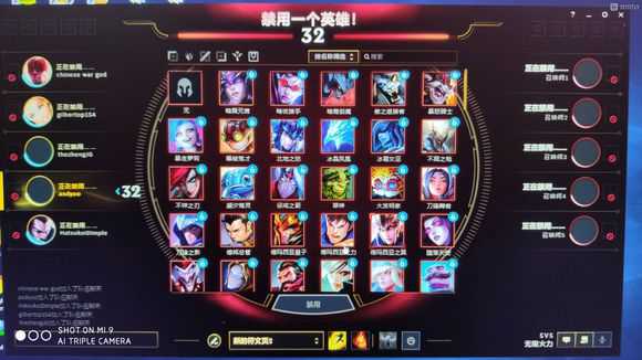 英雄联盟PBE下载教程解析 教你一键玩PBE无限火力