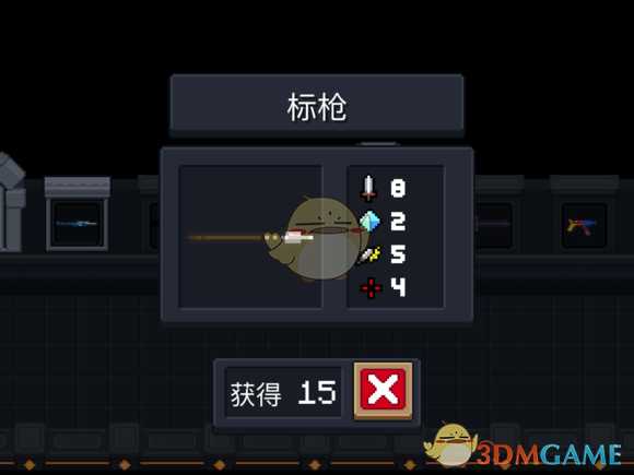 《元气骑士》标枪属性特点详解