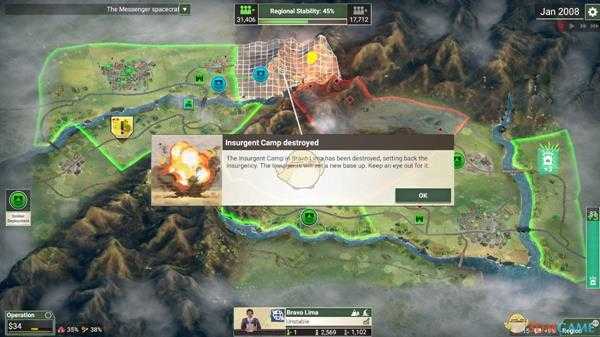 《反叛公司：局势升级》游戏简单介绍