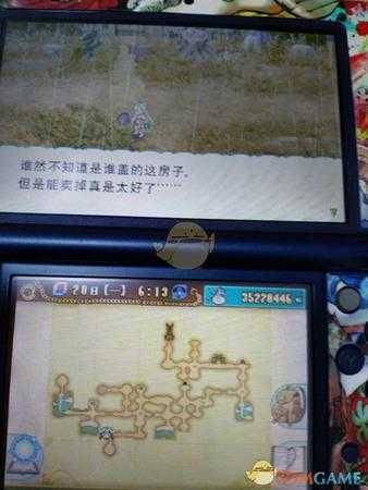 《符文工房4》野外天价房子有什么用