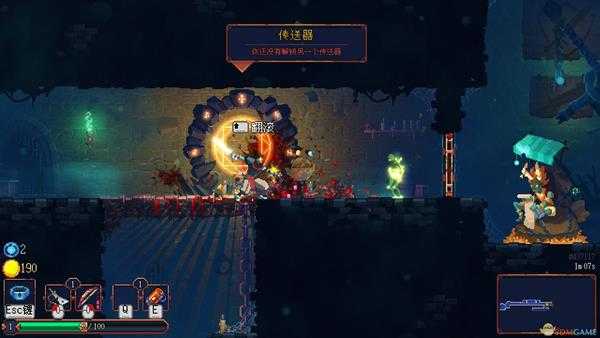 《死亡细胞》开荒期选择指南