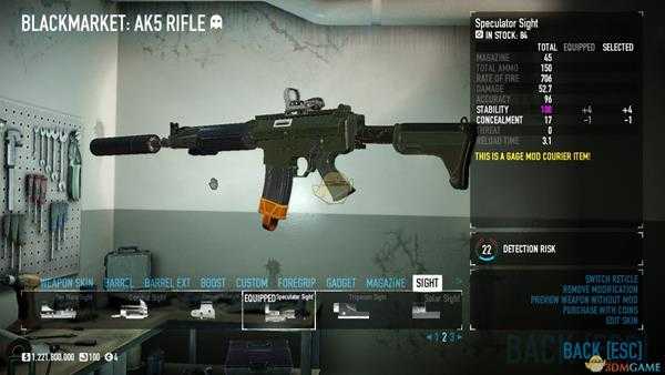 《收获日2》OD暴击AK5加点3.0分享