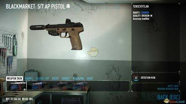 《收获日2》OD暴击AK5加点3.0分享