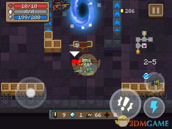 《元气骑士》一拳属性特点详解