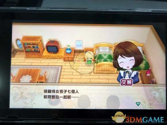 《牧场物语：重聚矿石镇》冰箱如何获得