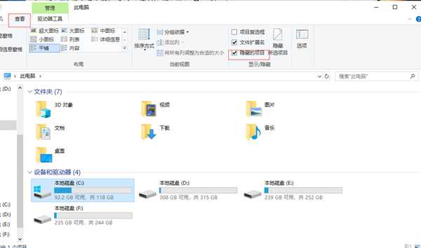 使命召唤16俄区购买攻略 百分百有效