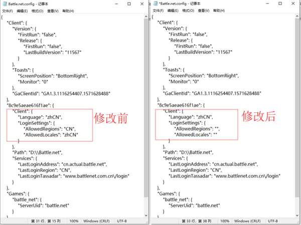 使命召唤16在哪里买 使命召唤16购买指南