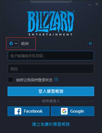 使命召唤16在哪里买 使命召唤16购买指南