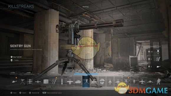 《使命召唤16：现代战争》MW偷跑版新增连杀一览