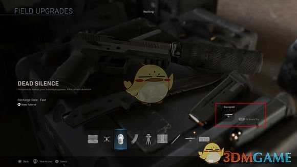 《使命召唤16：现代战争》MW偷跑版战场升级