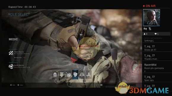 《使命召唤16：现代战争》MW偷跑版特别行动6大职业技能