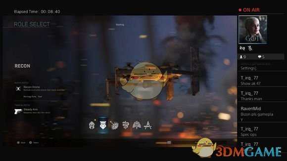 《使命召唤16：现代战争》MW偷跑版特别行动6大职业技能