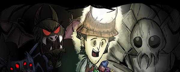 饥荒控制台代码无反应