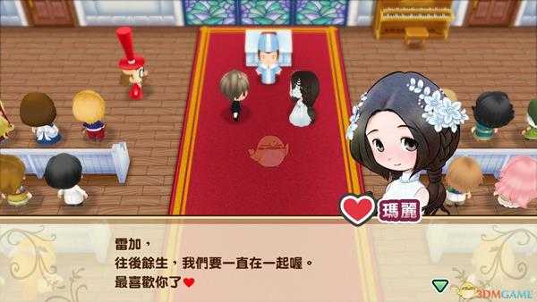 《牧场物语：重聚矿石镇》购买宠物时间分享