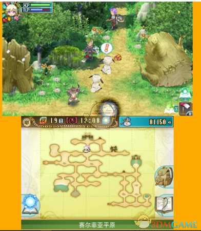 《符文工房4》一夜暴富型赚钱方式