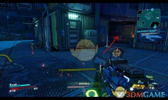 《无主之地3》旱土地区红宝箱位置介绍