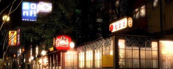 如龙5巅峰热血动作我流跳连击的奥义怎么触发