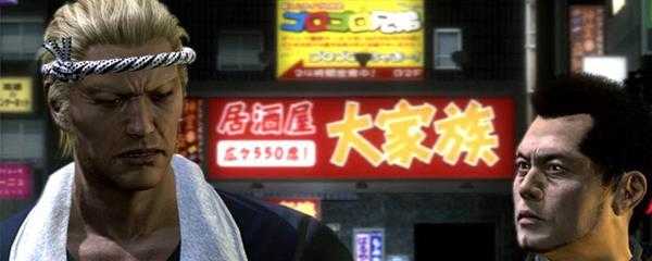 如龙5巅峰热血动作猛虎裂地的奥义怎么触发