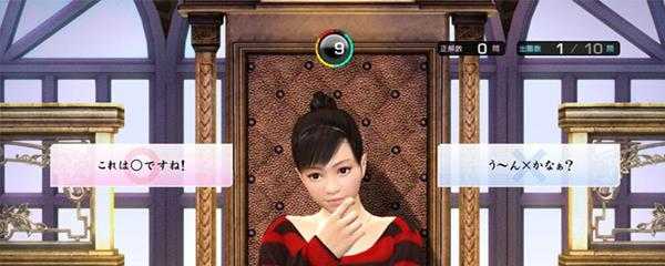 如龙5热血动作手指虎的奥义怎么触发