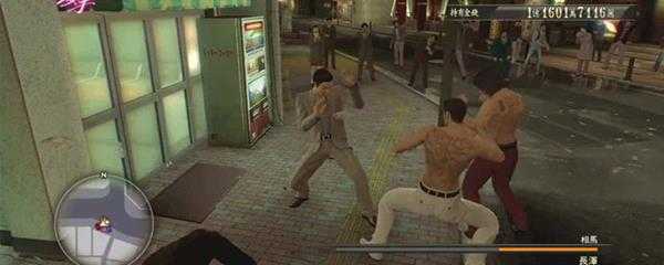 如龙5热血动作莲家棒术的奥义怎么触发