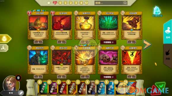 《冒险公社》中规中矩的炼金新手向教学1.0